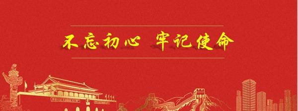 1564146926631759.jpeg 图片0.jpg